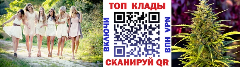 Купить закладку Cocaine  A-PVP  Амфетамин  МЕФ  ГАШ  Верея