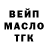 APVP СК КРИС Edward Berg