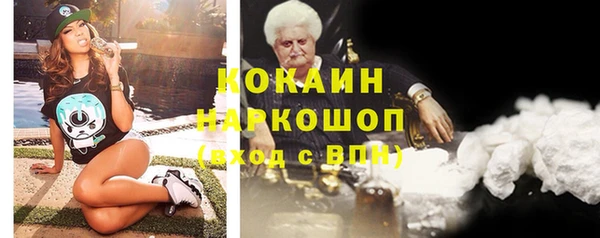 метадон Вязьма