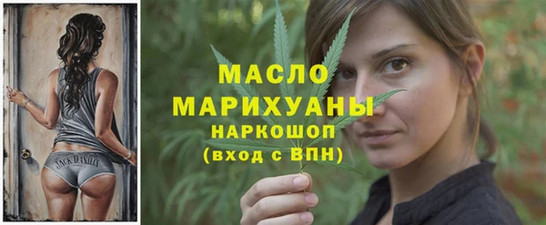 метадон Вязьма