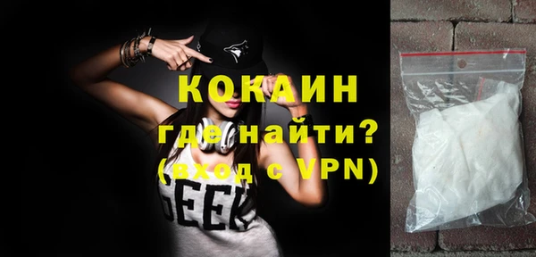 метадон Вязьма