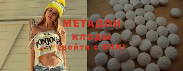 мдпв Вяземский