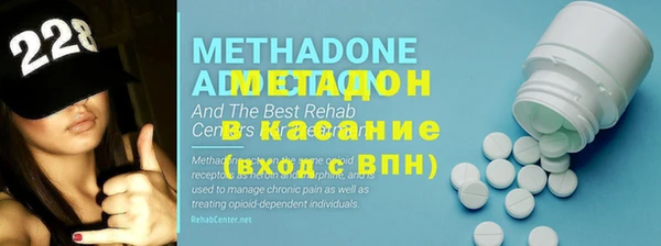 мефедрон VHQ Вязники