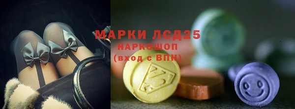 мефедрон VHQ Вязники