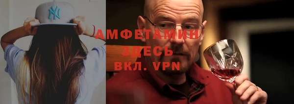 метадон Вязьма