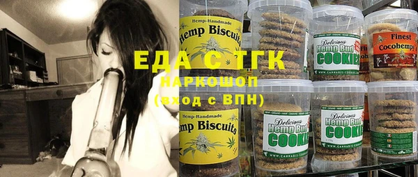 метадон Вязьма