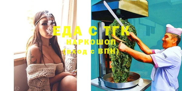 метадон Вязьма