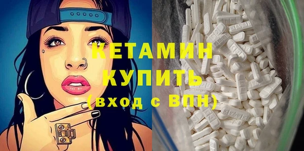 мдпв Вяземский