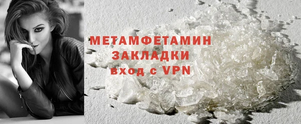 мдпв Вяземский