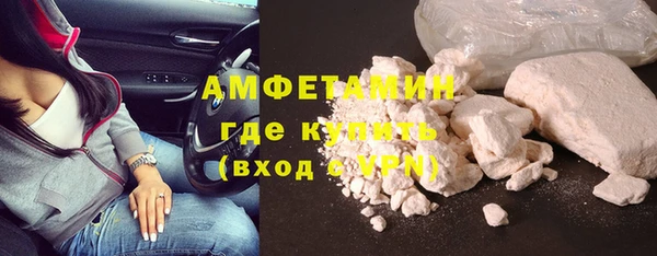 метадон Вязьма