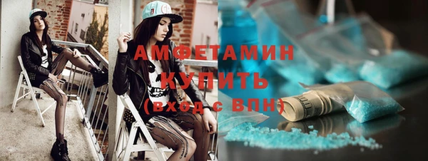метадон Вязьма