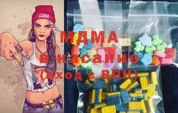 мефедрон VHQ Вязники