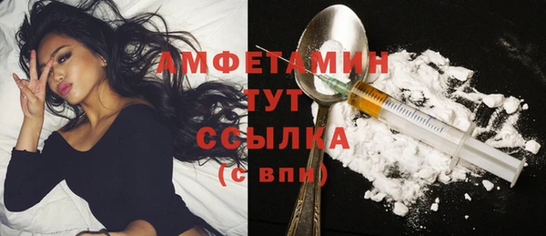 метадон Вязьма