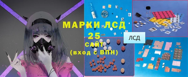мефедрон VHQ Вязники