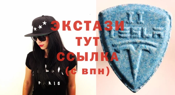 метадон Вязьма