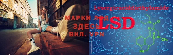 метадон Вязьма