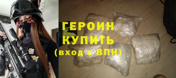 метадон Вязьма