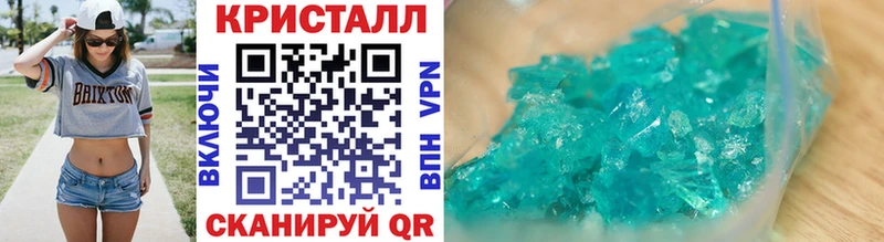 Купить где  Верея  Первитин Methamphetamine 