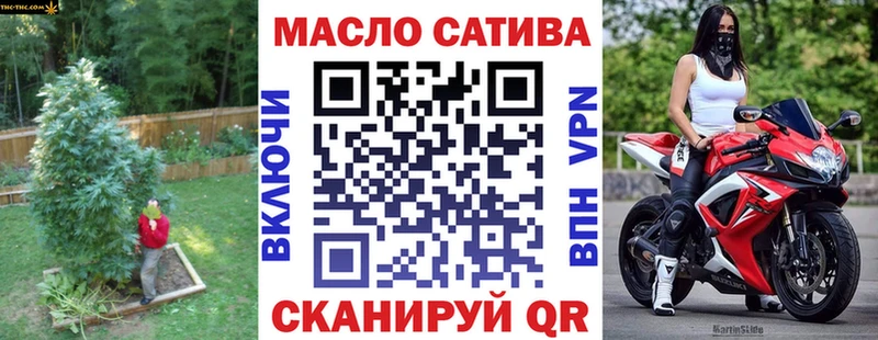 ТГК Wax  Купить закладки  Верея 
